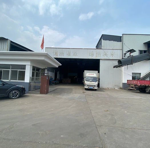 Hangzhou Wenqi Koneet Co., Oy